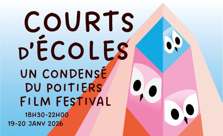 Courts d&rsquo;Ecoles, un condensé du Poitiers film festival au LISA